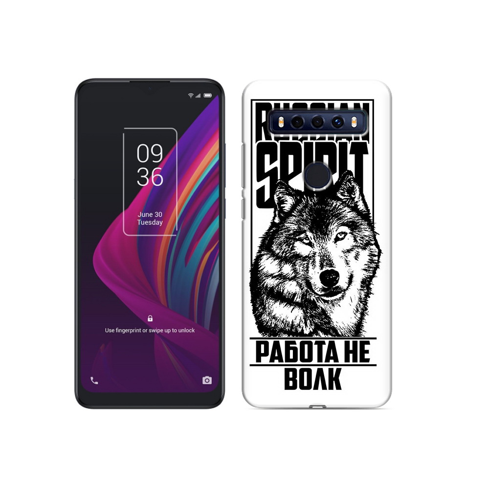 

Чехол MyPads Tocco для TCL 10 SE работа не волк, Прозрачный, Tocco