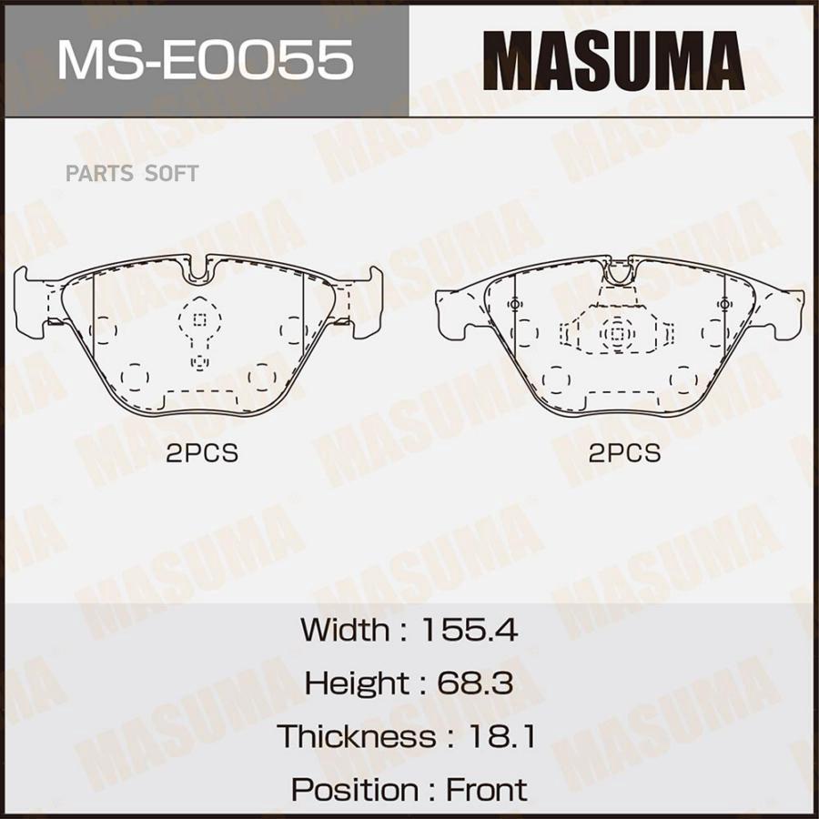 

Колодки пер.BMW 5 (F10 F11) 10=> 6 (F06 F13) Masuma MSE0055