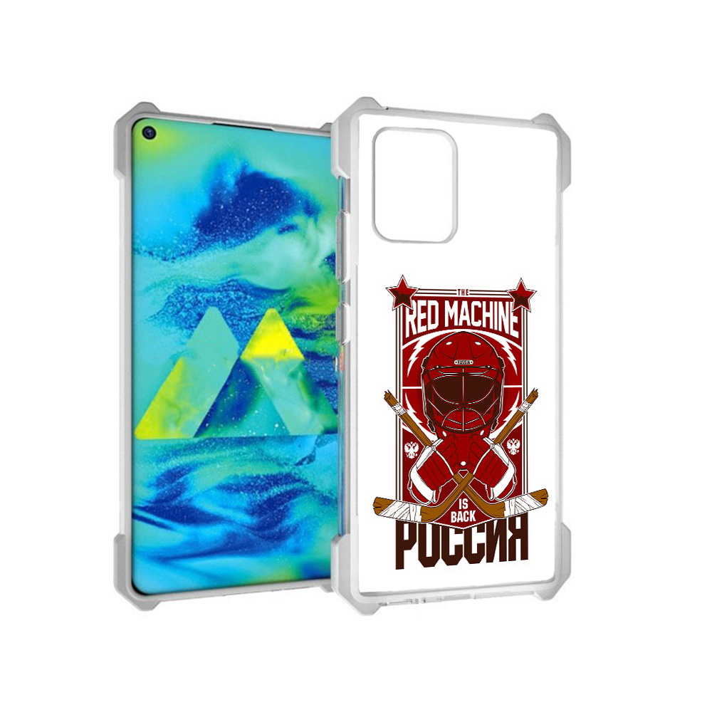 

Чехол MyPads Tocco для Samsung Galaxy S10 Lite хоккей россия (PT143840.502.666), Прозрачный, Tocco