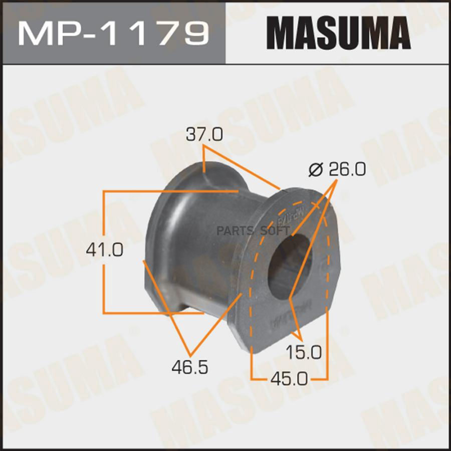 

MASUMA MP1179 Втулка пер.стабил.MITSUBISHI PAJERO 93-94 DELICA 94-99 2шт