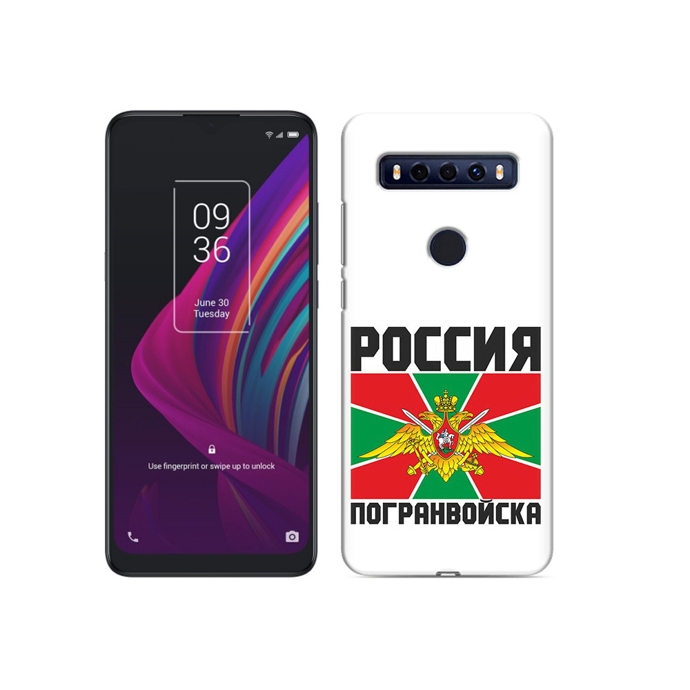 

Чехол MyPads Tocco для TCL 10 SE погранвойска, Прозрачный, Tocco