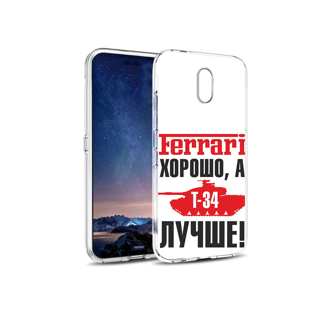 

Чехол MyPads Tocco для BQ 5016G т 34 лучше, Прозрачный, Tocco