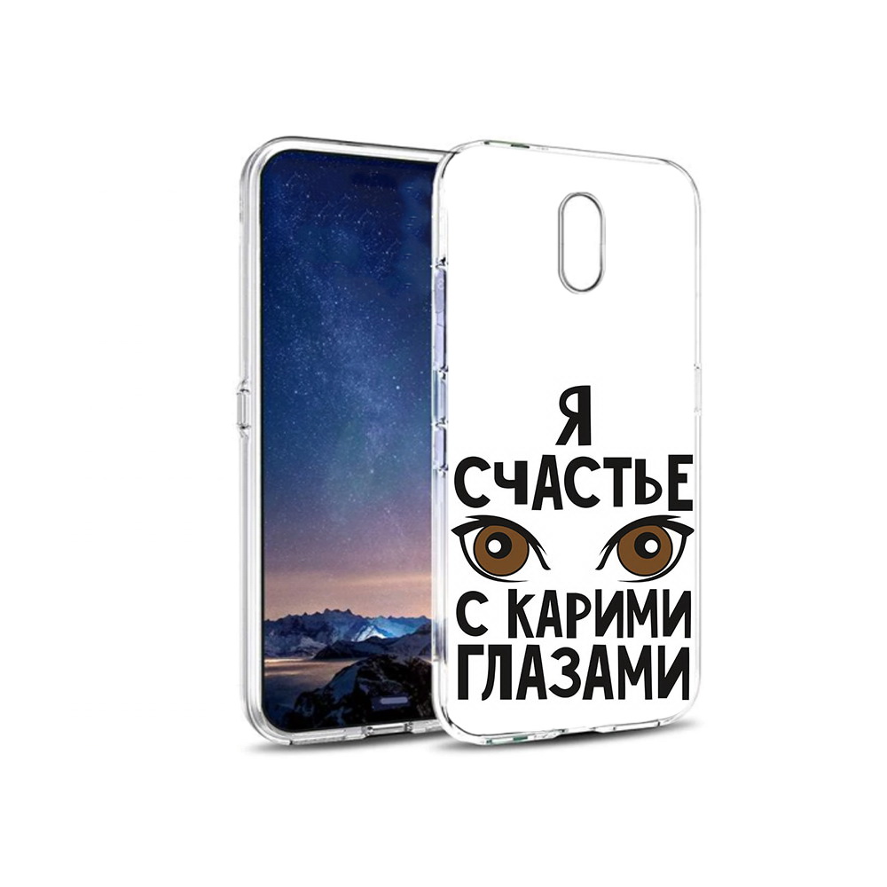 

Чехол MyPads Tocco для BQ 5016G счастье с карими глазами, Прозрачный, Tocco