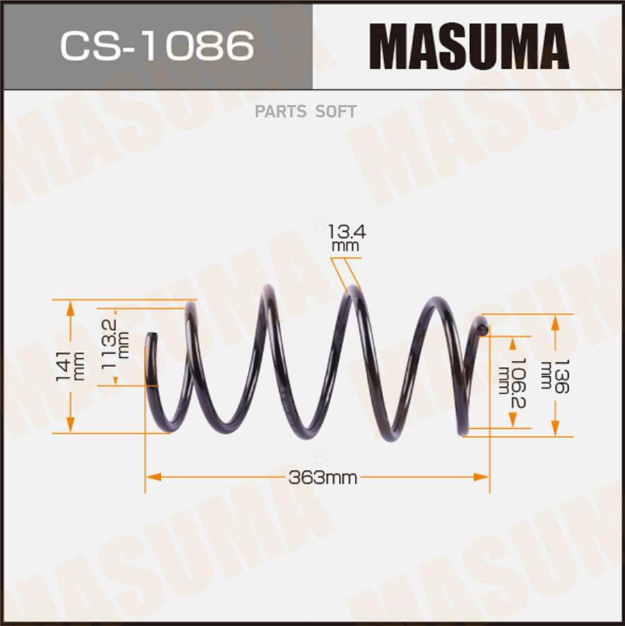

Пружина Подвески Masuma CS-1086