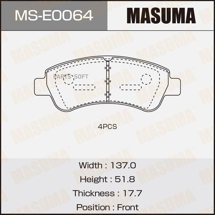 

Колодки Тормозные Citroen C4 04-11 Berlingo 96-11; Peugeot 206 98- 307 02-09 Передние Ma