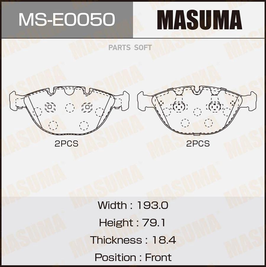 

Тормозные колодки MASUMA передние MSE0050