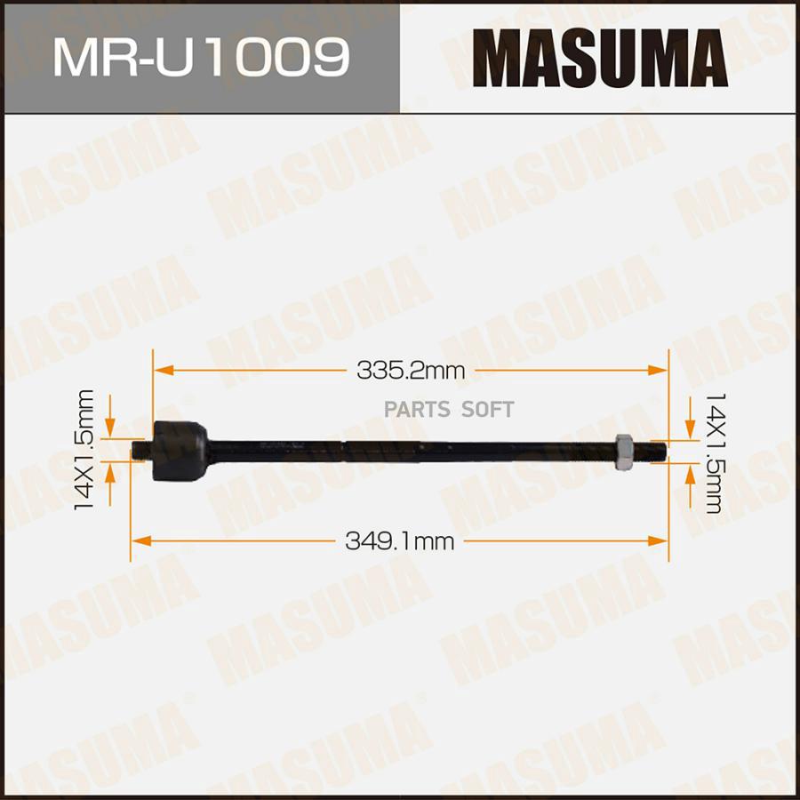 

Тяга Рулевая Masuma Mru1009