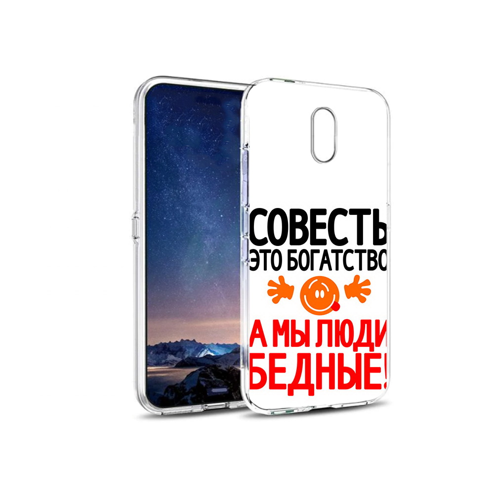 

Чехол MyPads Tocco для BQ 5016G совесть, Прозрачный, Tocco