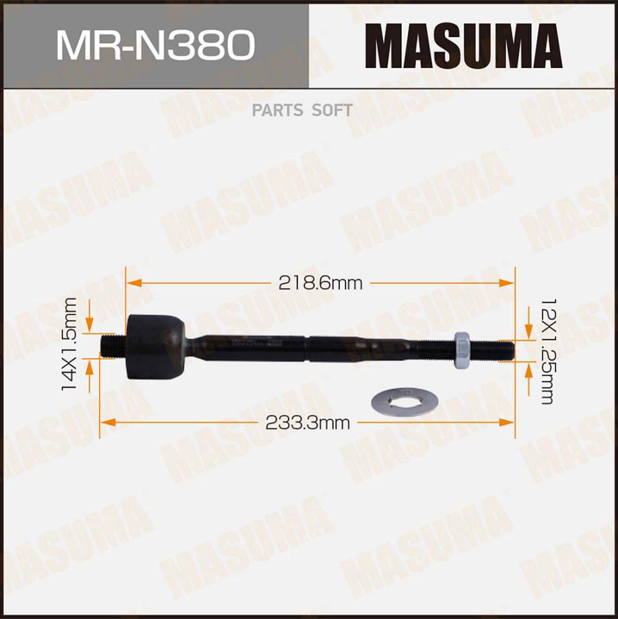 Masuma MRN380