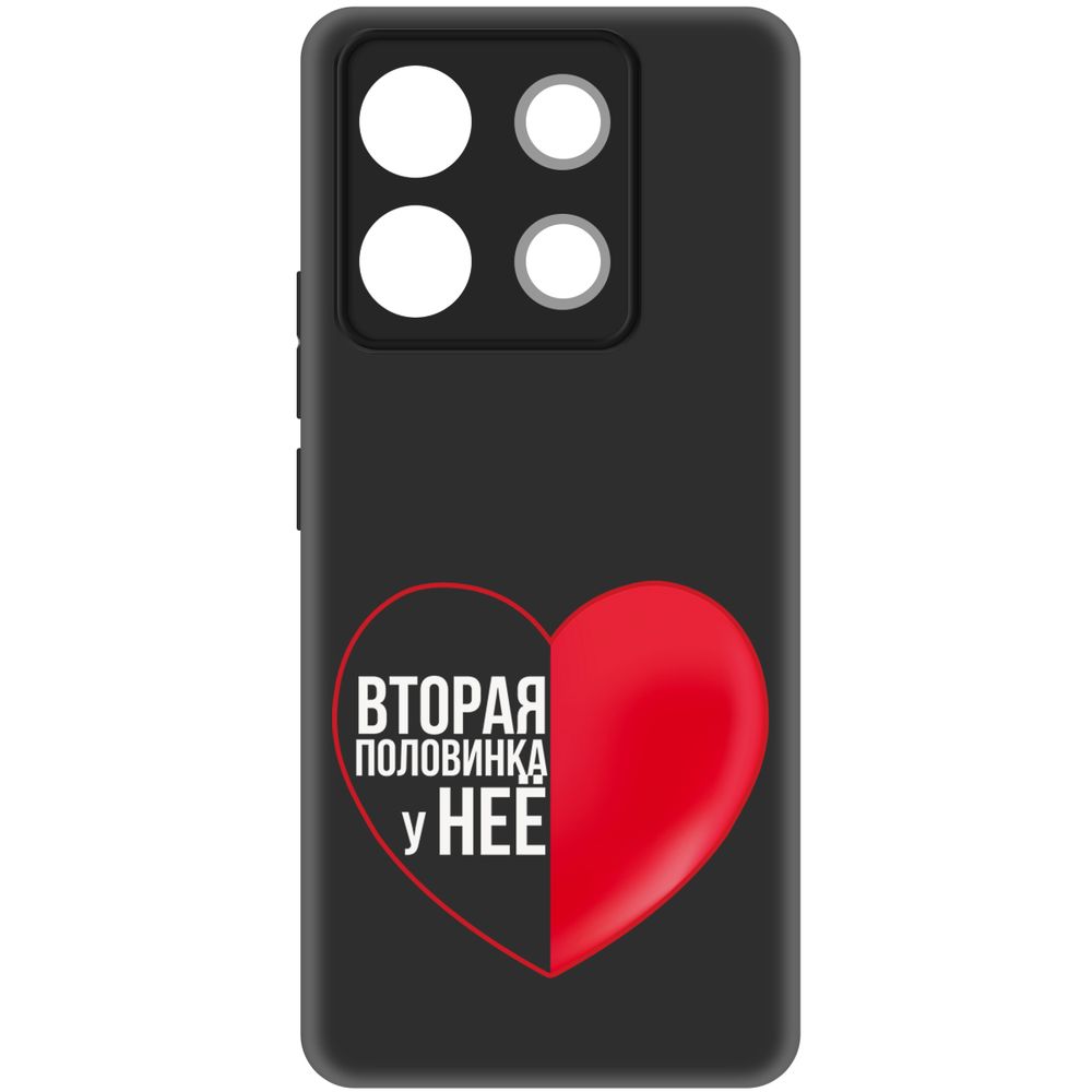 

Чехол-накладка Krutoff Soft Case Половинка у не для Poco X6 черный