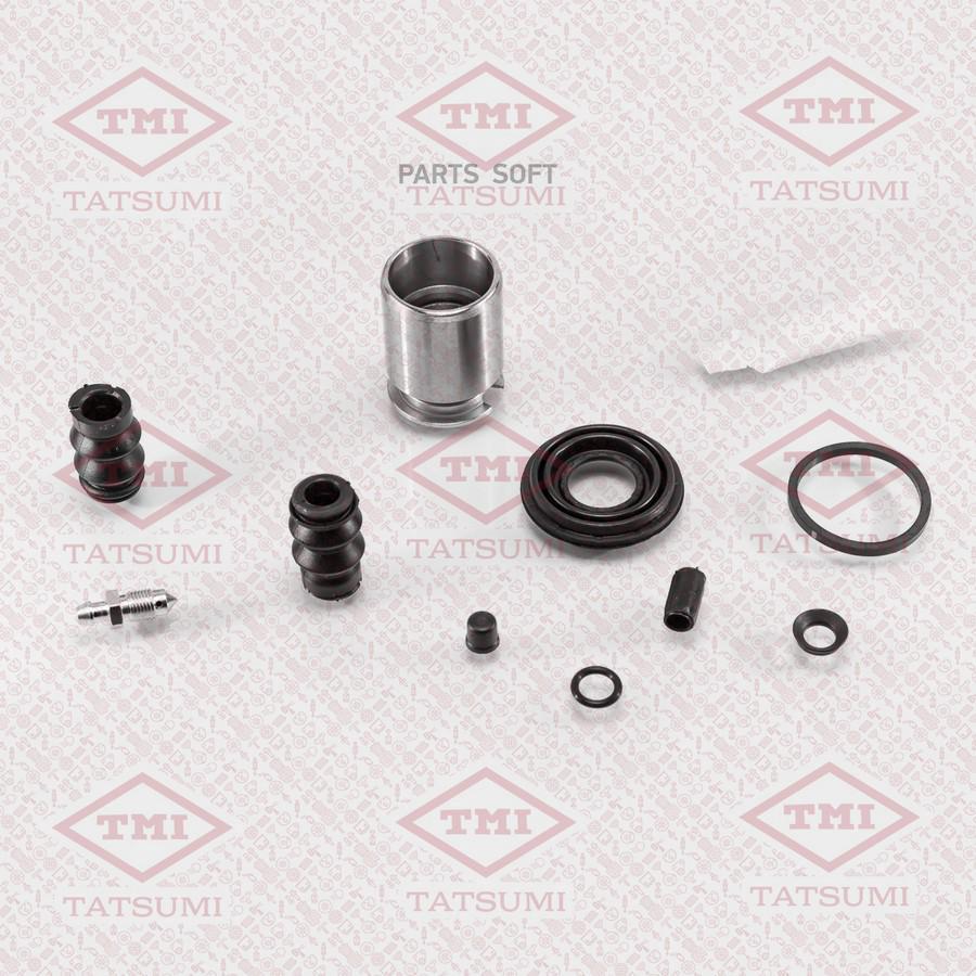 

Ремкомплект заднего тормозного суппорта Tatsumi tcg1124