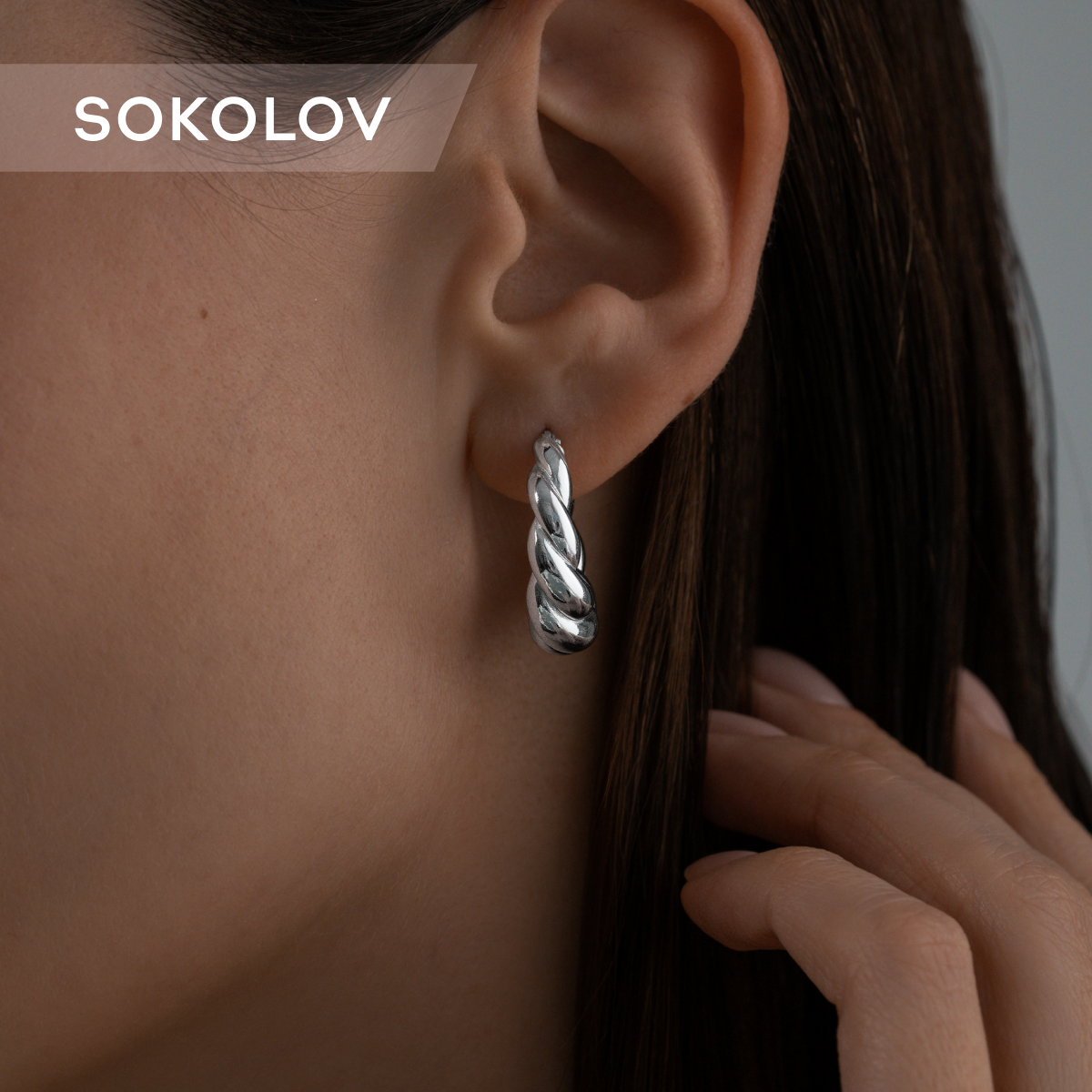 

Серьги конго из серебра SOKOLOV 94024330, 94024330