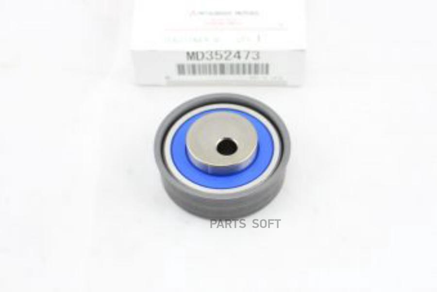 

Ролик автомобильный Mitsubishi MD352473