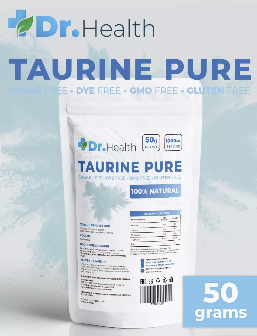 Таурин Dr. Health порошок 50г