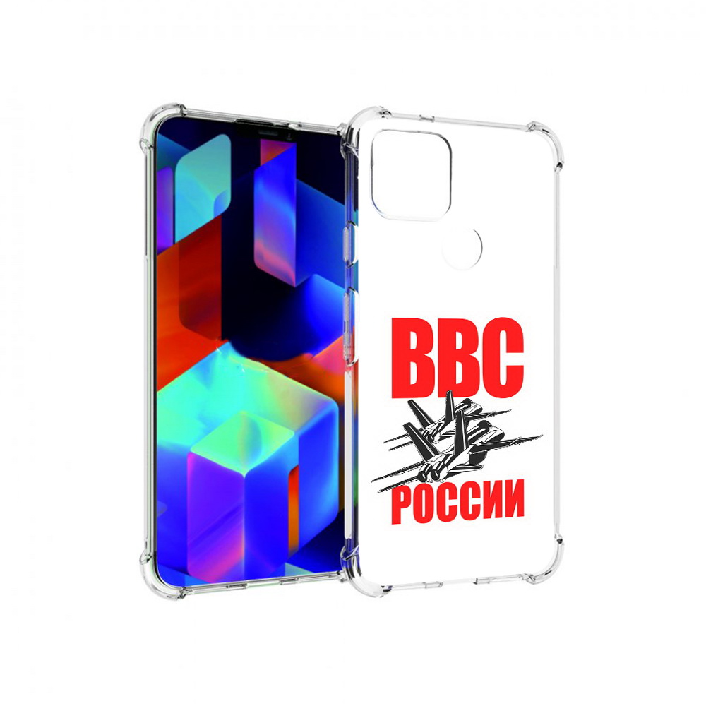 

Чехол MyPads Tocco для Google Pixel 5 ввс, Прозрачный, Tocco