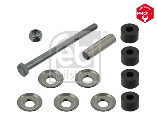 

41207F тяга стабилизатора заднего Mitsubishi Grandis NA8W 2.0DiD 05>/NA4W 2.4i 04>