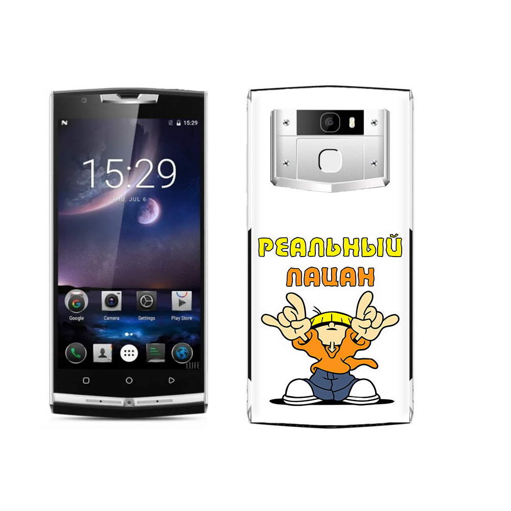 

Чехол MyPads Tocco для Oukitel K10000 Pro реальный пацан, Прозрачный, Tocco