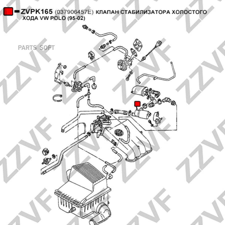 Клапан Стабилизатора Холостого Хода Vw Polo 95-02 ZZVF ZVPK165