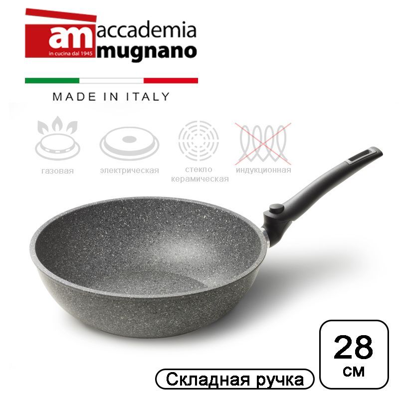 Сковорода вок Accademia Mugnano Cuore di Pietra Spazio 28 см 15873₽