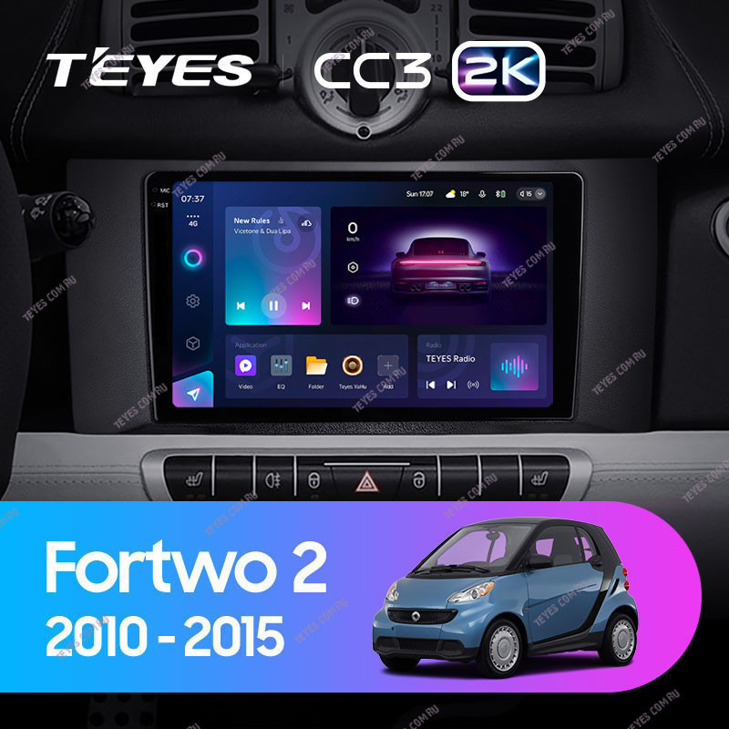 

Штатная магнитола Teyes CC3 2K 4/32 Mercedes Benz Smart Fortwo 2 (2010-2015), CC3 2K