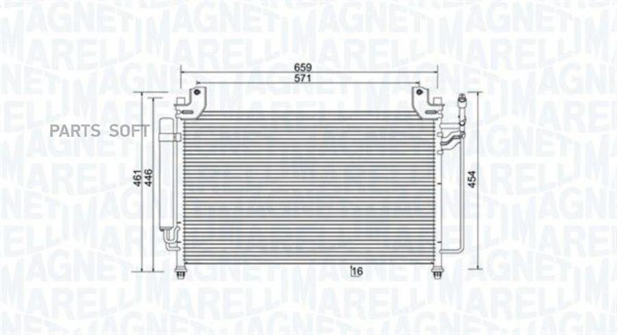 

MAGNETI MARELLI 350203990000 Радиатор кондиционера () 1шт