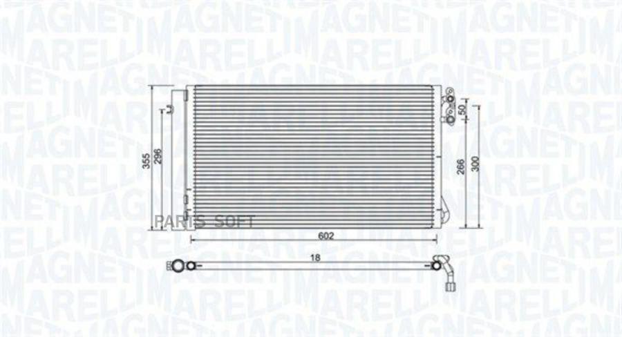 

MAGNETI MARELLI 350203752000 Радиатор кондиционера () 1шт