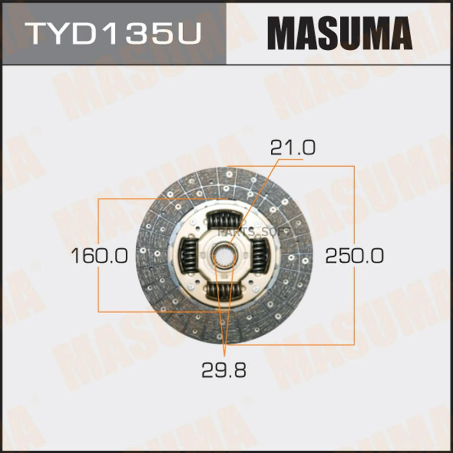 

Диск Сцепления Masuma арт. TYD135U