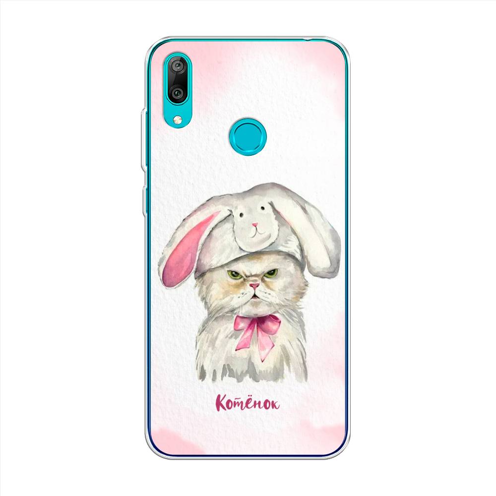 

Чехол на Huawei Y7 2019 "Мой котёнок", Розовый;серый, 68450-1