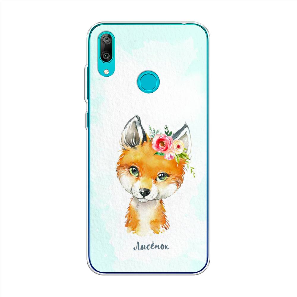 

Чехол на Huawei Y7 2019 "Мой лисёнок", Голубой;оранжевый, 68450-1
