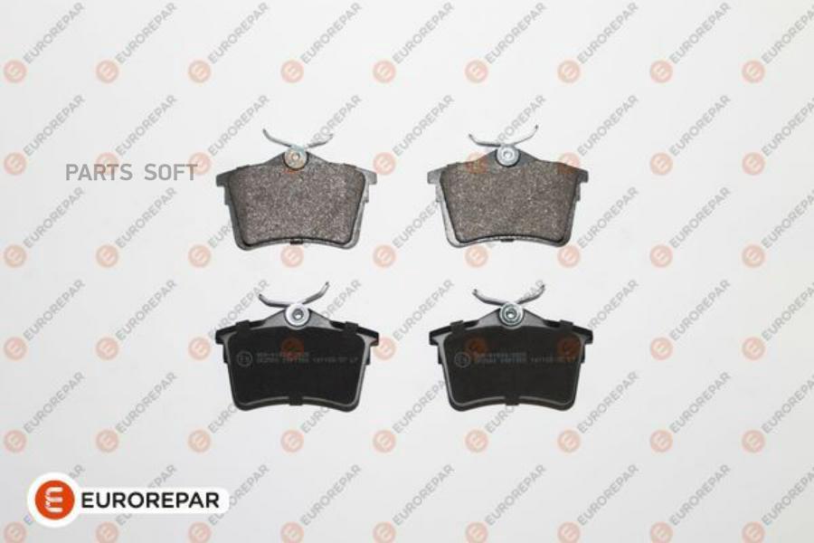 

Колодки Тормозные Psa Berlingo/Psa 308/Partner 08- Задн EUROREPAR арт. 1623063180