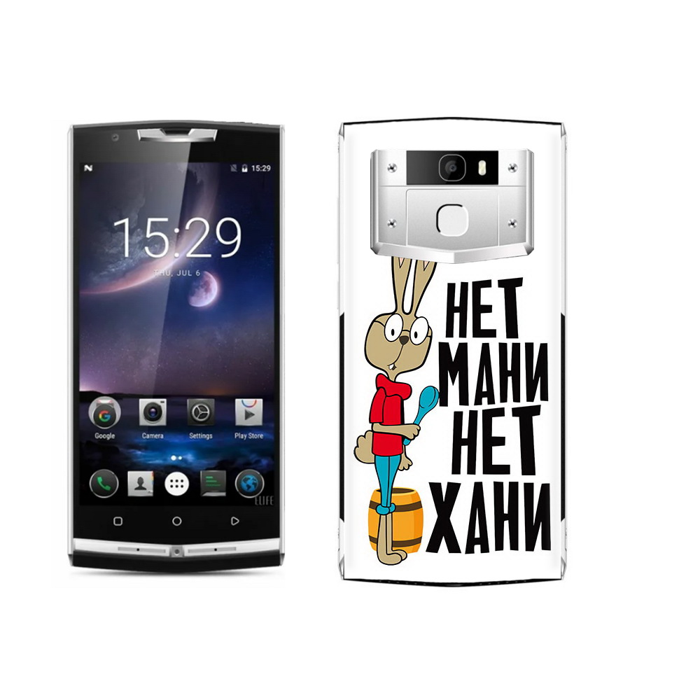 

Чехол MyPads Tocco для Oukitel K10000 Pro нет мани нет хани, Прозрачный, Tocco