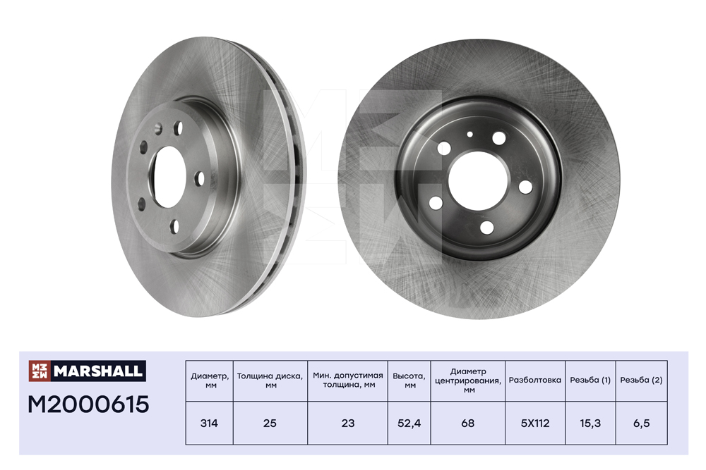 

Тормозной диск передний Audi A4 (B8) 07- / A5 (8T) 07- ; TRW DF4866S; OEM8K0615301;