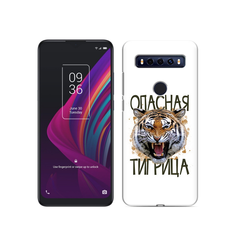 

Чехол MyPads Tocco для TCL 10 SE опасная тигрица, Прозрачный, Tocco