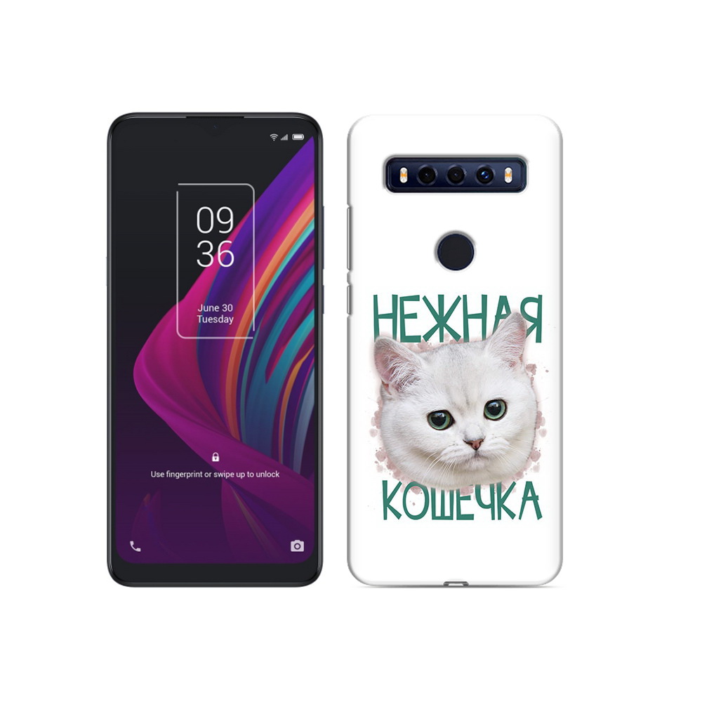 

Чехол MyPads Tocco для TCL 10 SE нежная кошечка, Прозрачный, Tocco