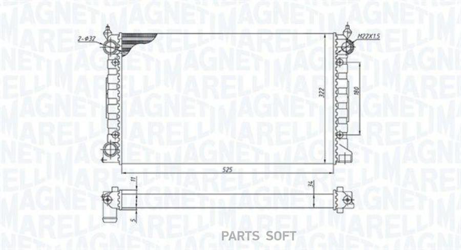 MAGNETI MARELLI Радиатор [520х320] VW Passat B3 92-93 1.6-1.8 mot 1F/RF/EZ/ABN/AAM/ABS/RP