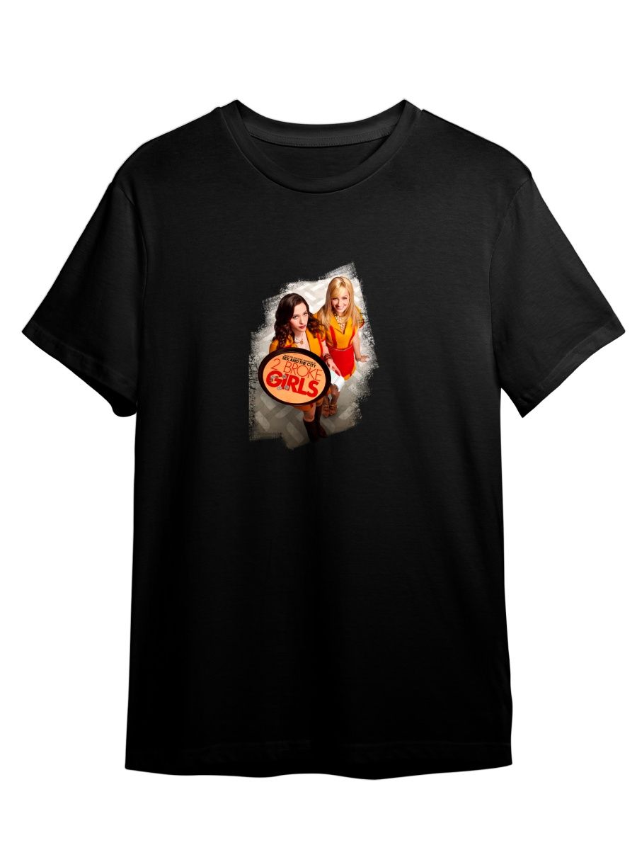 

Футболка унисекс СувенирShop Две девицы на мели/Сериал 4 черная 5XL, Черный, "Две девицы на мели/Сериал" 4