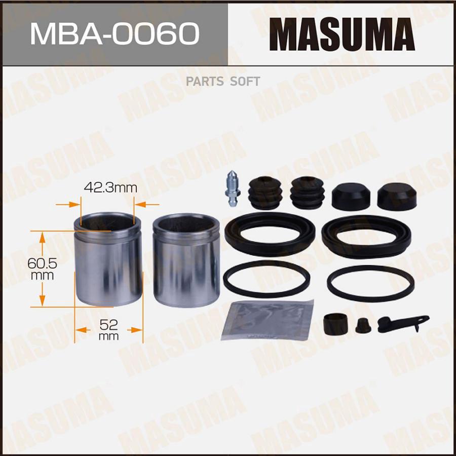 

Ремкомплект тормозного суппорта с поршнем d-52 MASUMA mba0060