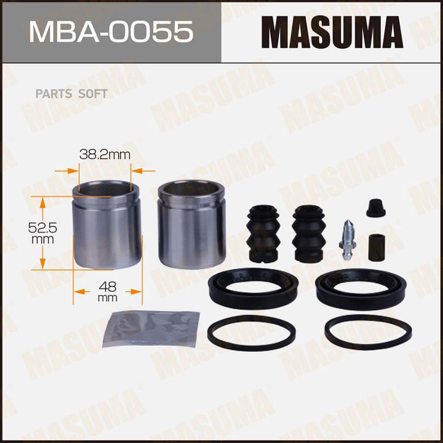

Masuma MBA0055