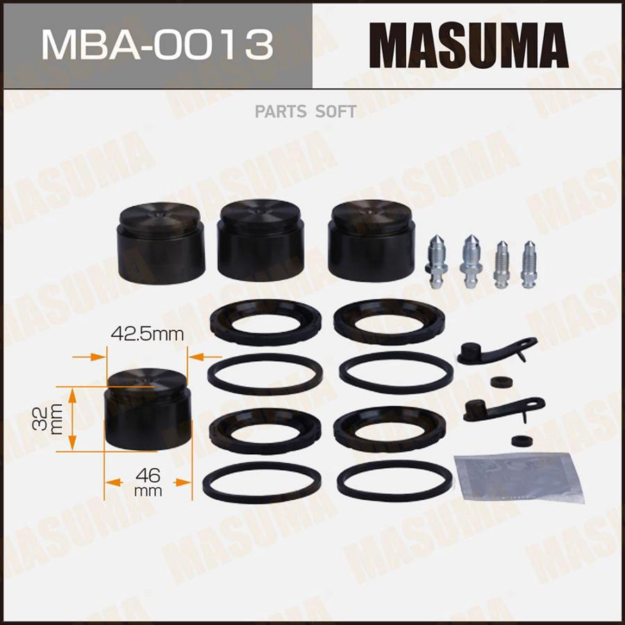 

MASUMA MBA0013 Р-кт торм. суппорта с поршнем d-46 246914 пер. 1шт