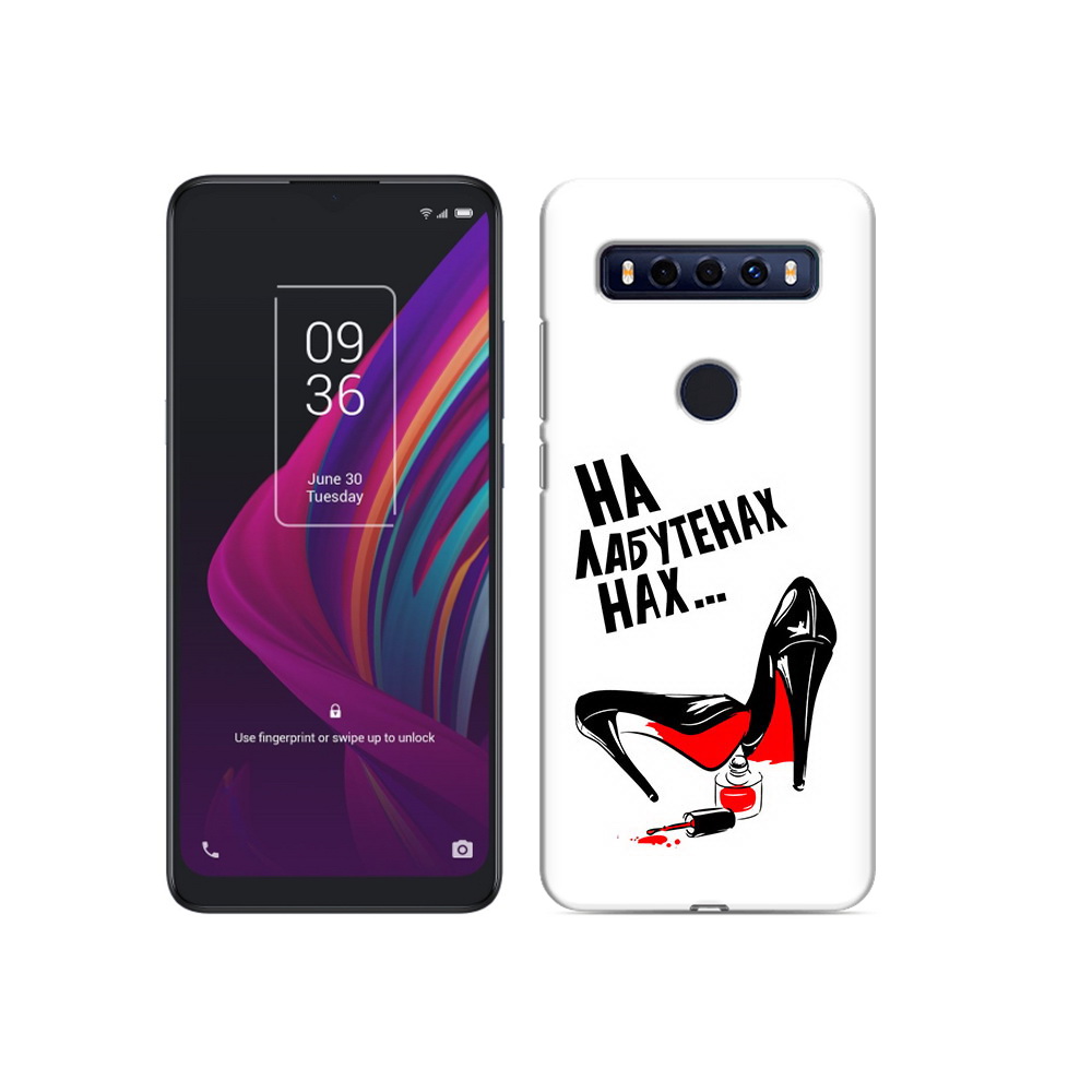 

Чехол MyPads Tocco для TCL 10 SE на лабутенах, Прозрачный, Tocco