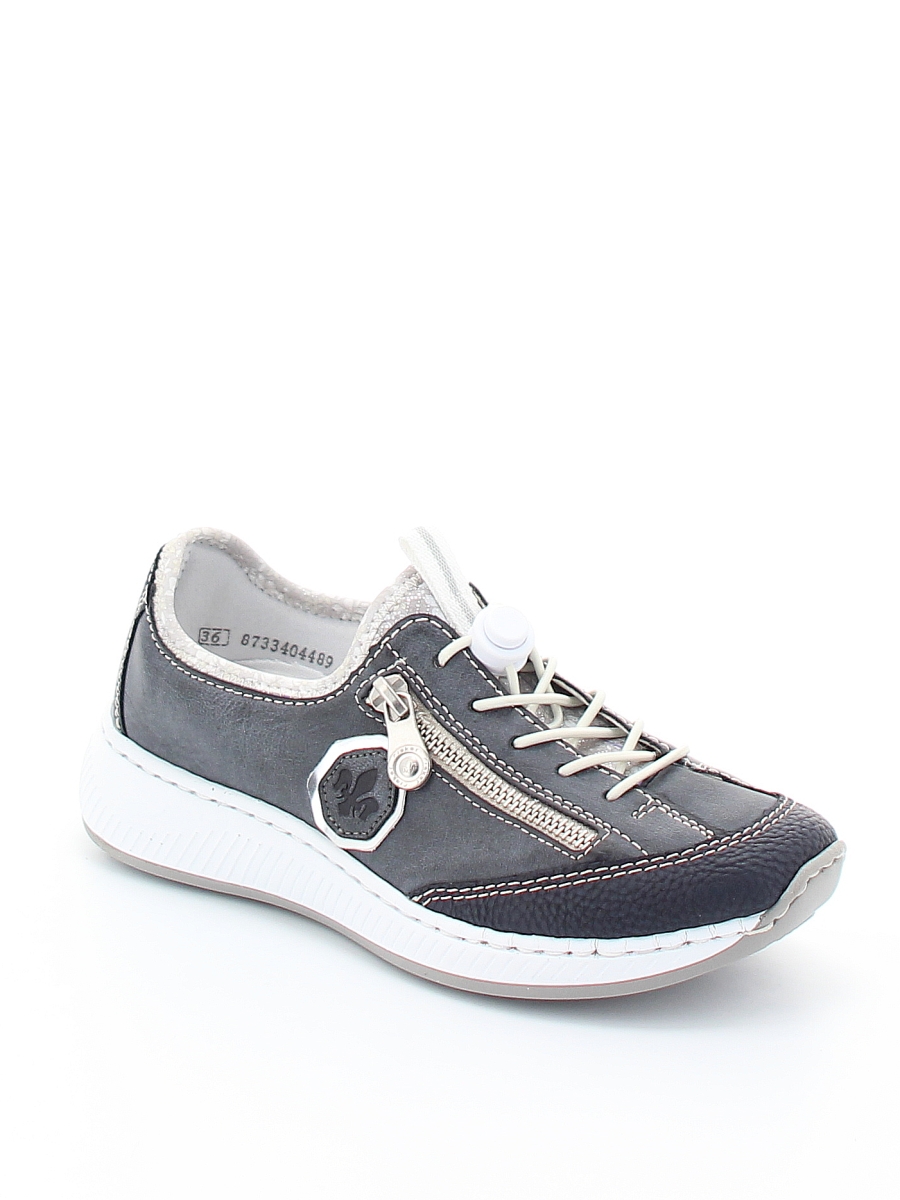 

Кроссовки женские Rieker N5597-14 синие 37 RU, Синий, 156932