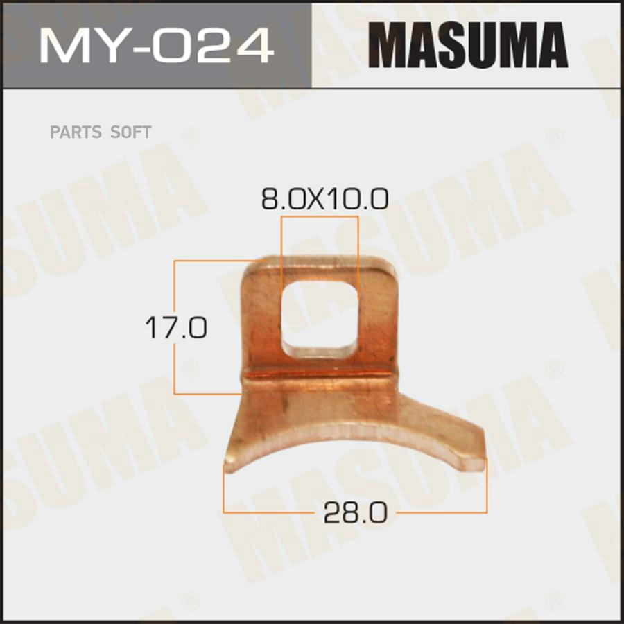 Контакты Тяг Реле На Стартер Masuma My-024 Masuma  MY-024
