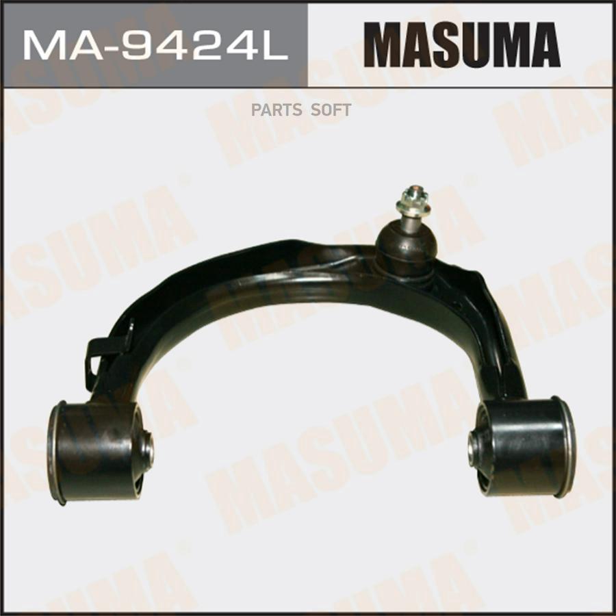 Рычаг Верхний Masuma Front Up Land Cruiser/ Urj202 (L) (1/1) Masuma арт. MA9424L