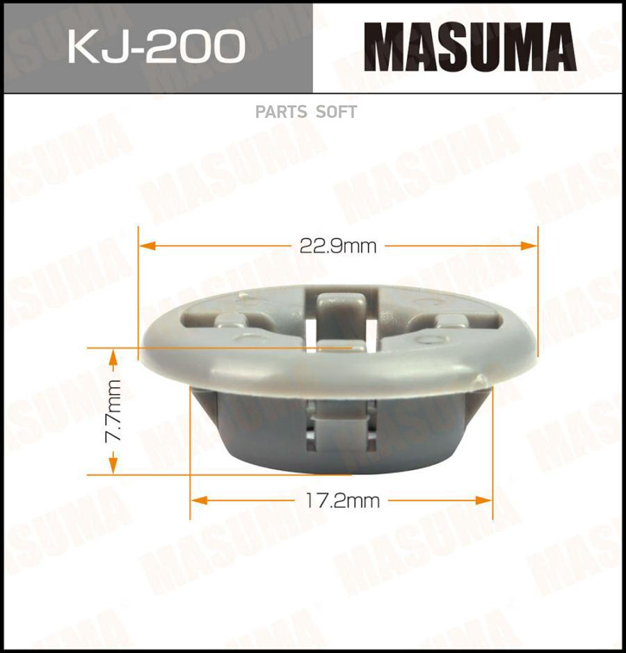 

Клипса Автомобильная MASUMA KJ200