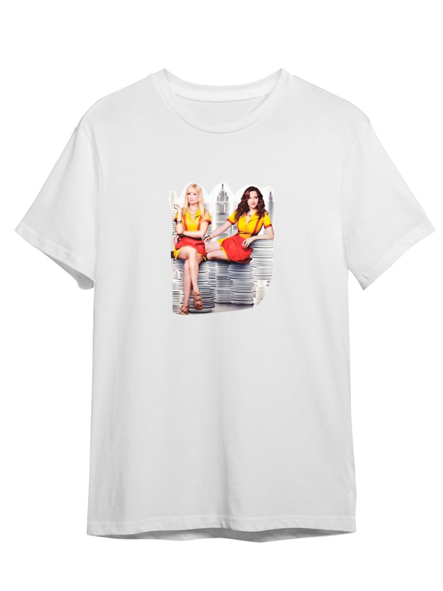 

Футболка унисекс СувенирShop Две девицы на мели/Сериал 3 белая 4XL, Белый, "Две девицы на мели/Сериал" 3