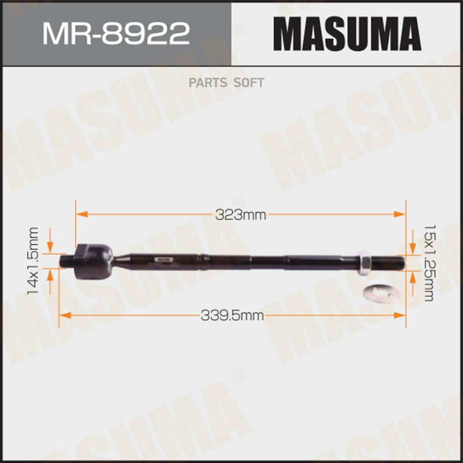 Masuma MR8922