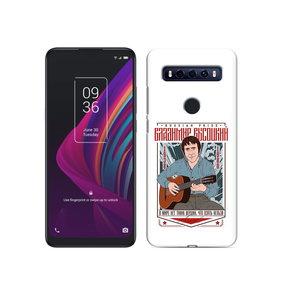 

Чехол MyPads Tocco для TCL 10 SE Владимир Высоцкий, Прозрачный, Tocco