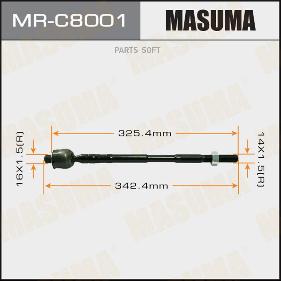 

Рулевая Тяга Masuma Mrc8001