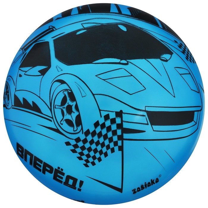 

Мяч детский "Машина" 22 см, 60 гр