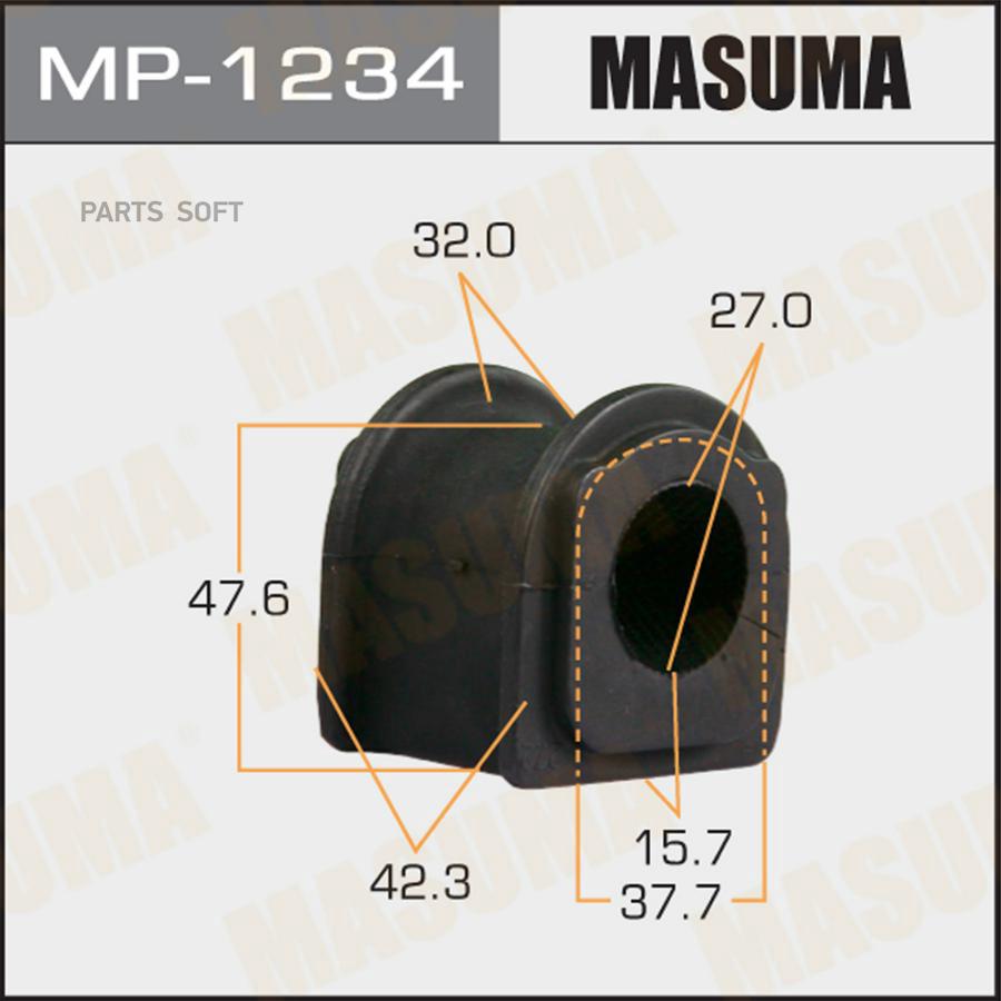Втулка Стабилизатора Lexus Gs (_s19_) 05- Is (E2_) 05- Переднего Masuma Masuma арт. MP123